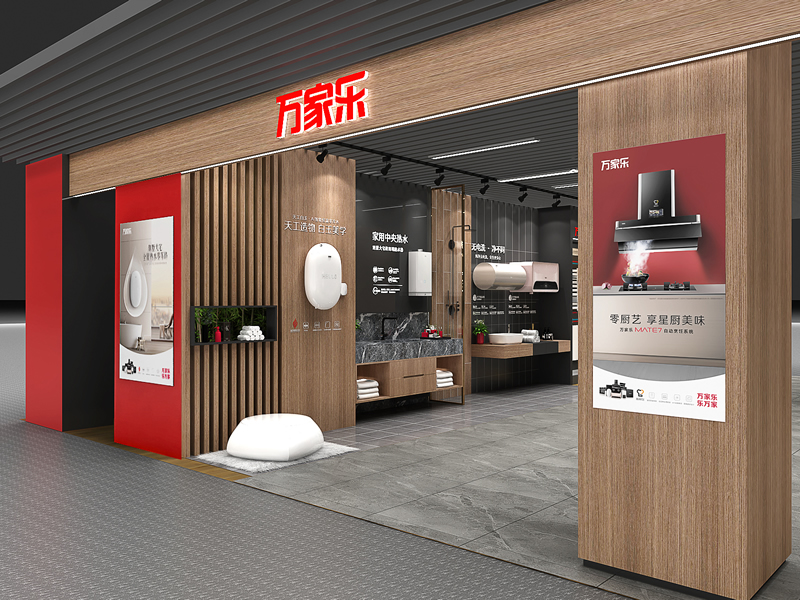 現(xiàn)代展柜設計技術解析